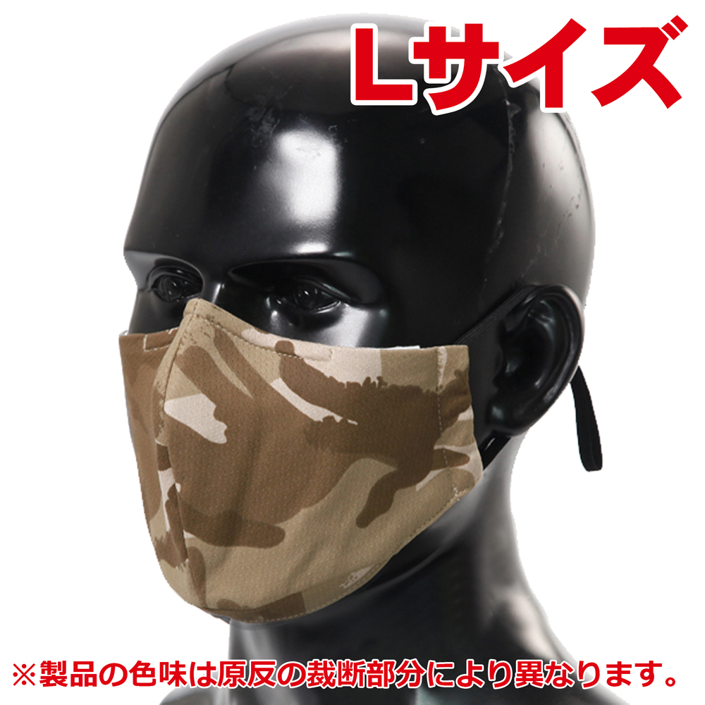 5584V4-DCAM-L