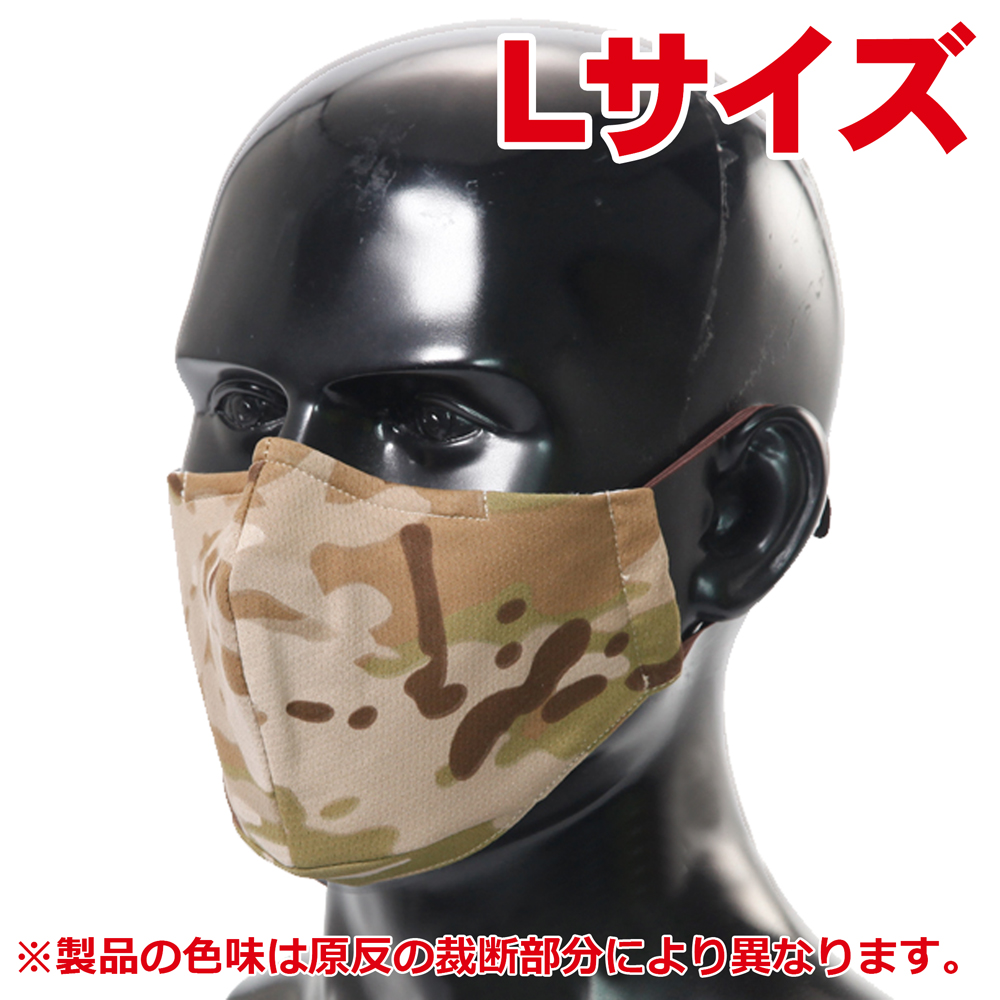 5584V4-DMC-L
