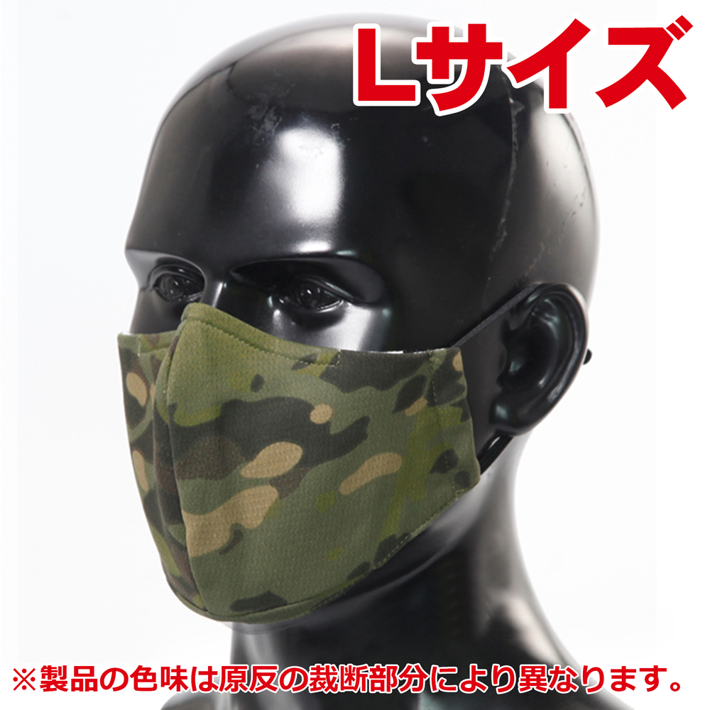5584V4-GRMC-L